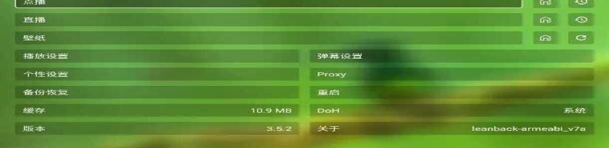 【安卓&TV版】OK影视_标准版3.5.2与Pro版3.8.3-电视版+手机版-空壳