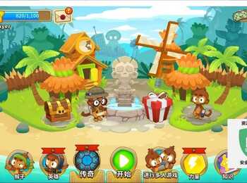 气球塔防6 v52.0 新增前线传说 解压即玩