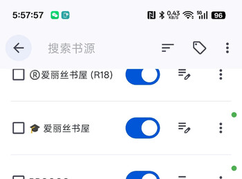 自用10+8书源
