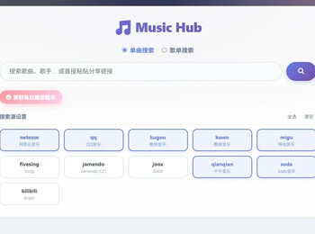 【网页版】🎵 Music Hub-聚合搜索，免费播放&下载全网音乐