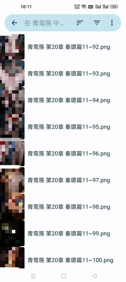 开源无广告！Fossify Gallery：隐私优先的全能相册