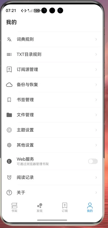 1000070276.webp