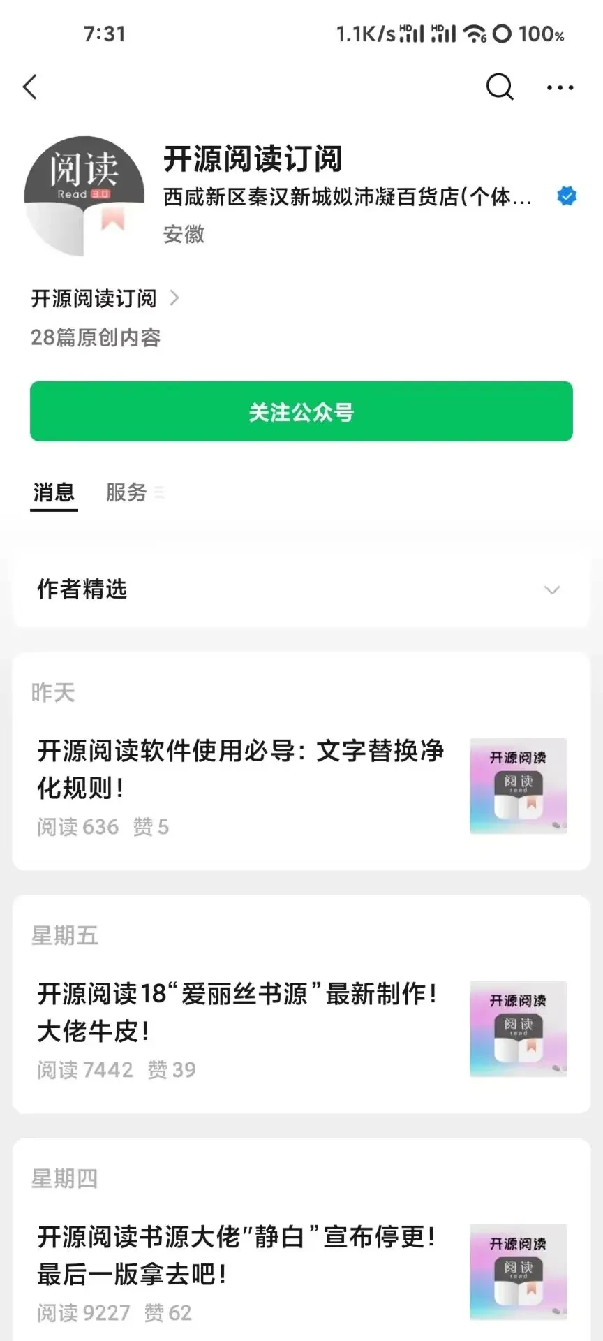 1000071470.webp