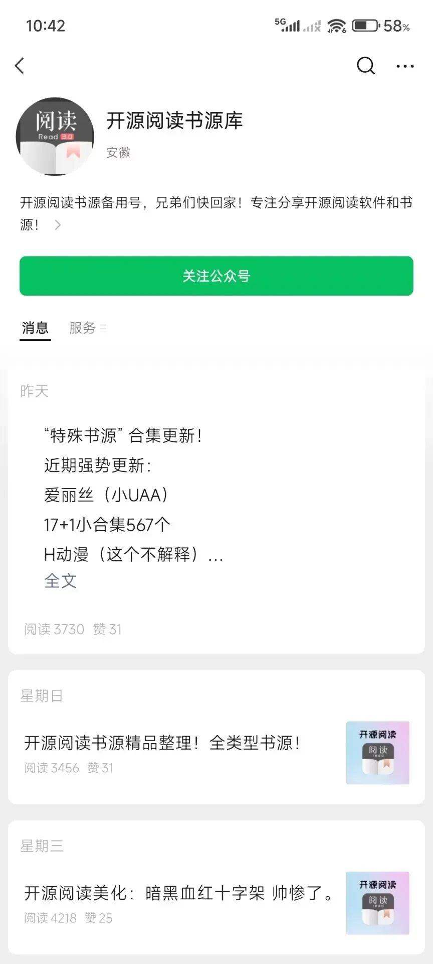 1000071472.webp