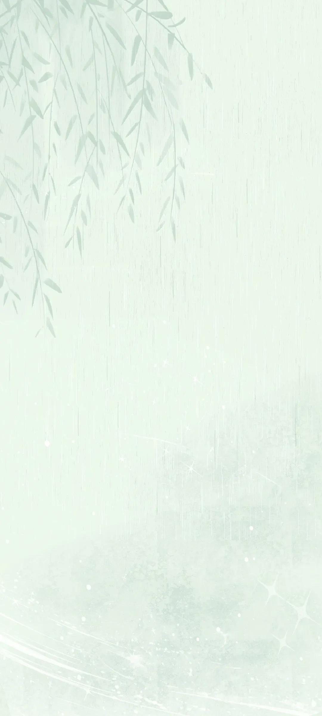 背景