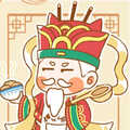 涂廿三